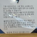 영등포로3길 | [ 카츠코코로 ] 서울 양평역 돈까스 맛집 | 일본식 돈카츠 카레 내돈내산 또간집