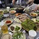 옥이네숯불구이 네이버블로그