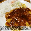 이정하수제돈까스 | 서울 남산 맛집 무빙에서 나왔던 남산돈까스 원조가 먹고 싶어 달려간 23번지