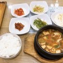 고봉민김밥인 당리점 이미지