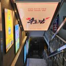 구오닭