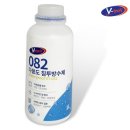 노루 화장실 이미지