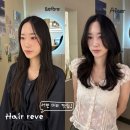세라헤어샵 - 순천시 | 서면헤어샵 헤어리브에서 헤어컨설팅 받아본 후기