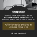 법무사김흥태사무소