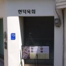 석계로 이미지