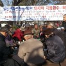 가마못공원 이미지