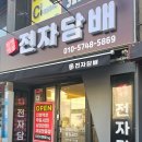 부개역 1번출구 이미지