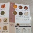 본죽&비빔밥 울산역금아드림점