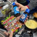 광주집 | 종로 갈매기살 골목 야장 광주집 솔직후기