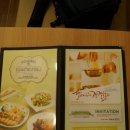 한스델리 이미지