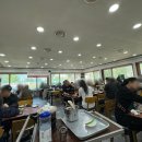 이대조감자탕 네이버블로그