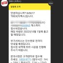 원당점현대자동차 이미지