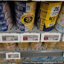 11215-자양1-135 | 🛒 이마트 오뚜기 마일드 참치 135g 솔직후기｜마일드 참치 vs 살코기 차이 정리