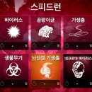 주식회사 가보자