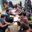 시술경로당 이미지