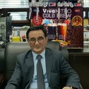 인터하이테크 이미지