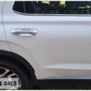 새인텍