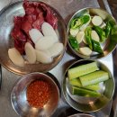 부산수영추천맛집 유정양곱창 | 청주 가경동 [부산양곱창] - 웨이팅 필수ㅣ대창맛집ㅣ본체는 볶음밥