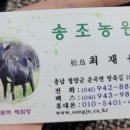 아리민박