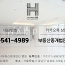 상담카페'향유'