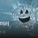 제주대학교/아시아철학의기초/사회학과/2022101217/이난주 이미지