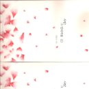 한수공인중개사사무소 이미지