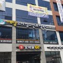 예담소아청소년과병원