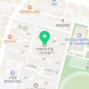 빽다방대구고성동오페라점