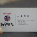로잔모텔 이미지