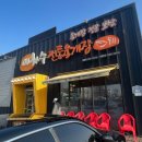 수원-0073 이미지