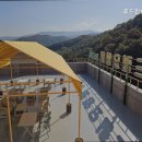 휴드림요양원 이미지