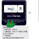 티비 공유몰 네이버블로그