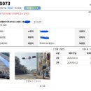 센텀비치푸르지오 앞