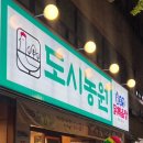 경기도 수원시 장안구 수성로275번길 이미지