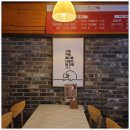 일등통닭 이미지