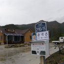 윤석농장 이미지