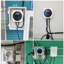 한국전기자재 이미지