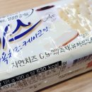 에이스케이트
