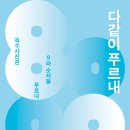 123사진관 이미지