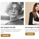 브라운트리지나