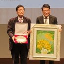 화순문협 민금순 작가 ‘빛고을문학상 특별상’ 수상 이미지