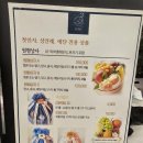 달과담 이미지