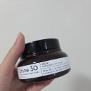 천연아로마테라피(야간) | 샤인30 아로마테라피 스크럽 천연 아로마 홈스파 사용 후기
