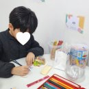 아이클랑피아노교습소 네이버블로그