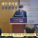해든내과의원 네이버블로그