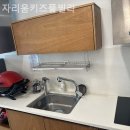 자리움 풀빌라 | 우두리 풀빌라 자리움키즈풀빌라 꼭 가봐야 하는 곳