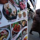 명동김밥，칼국수