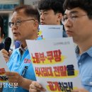 건설법률원