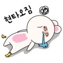 카페르몽드