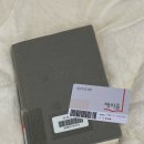 오조산로 21번길 이미지